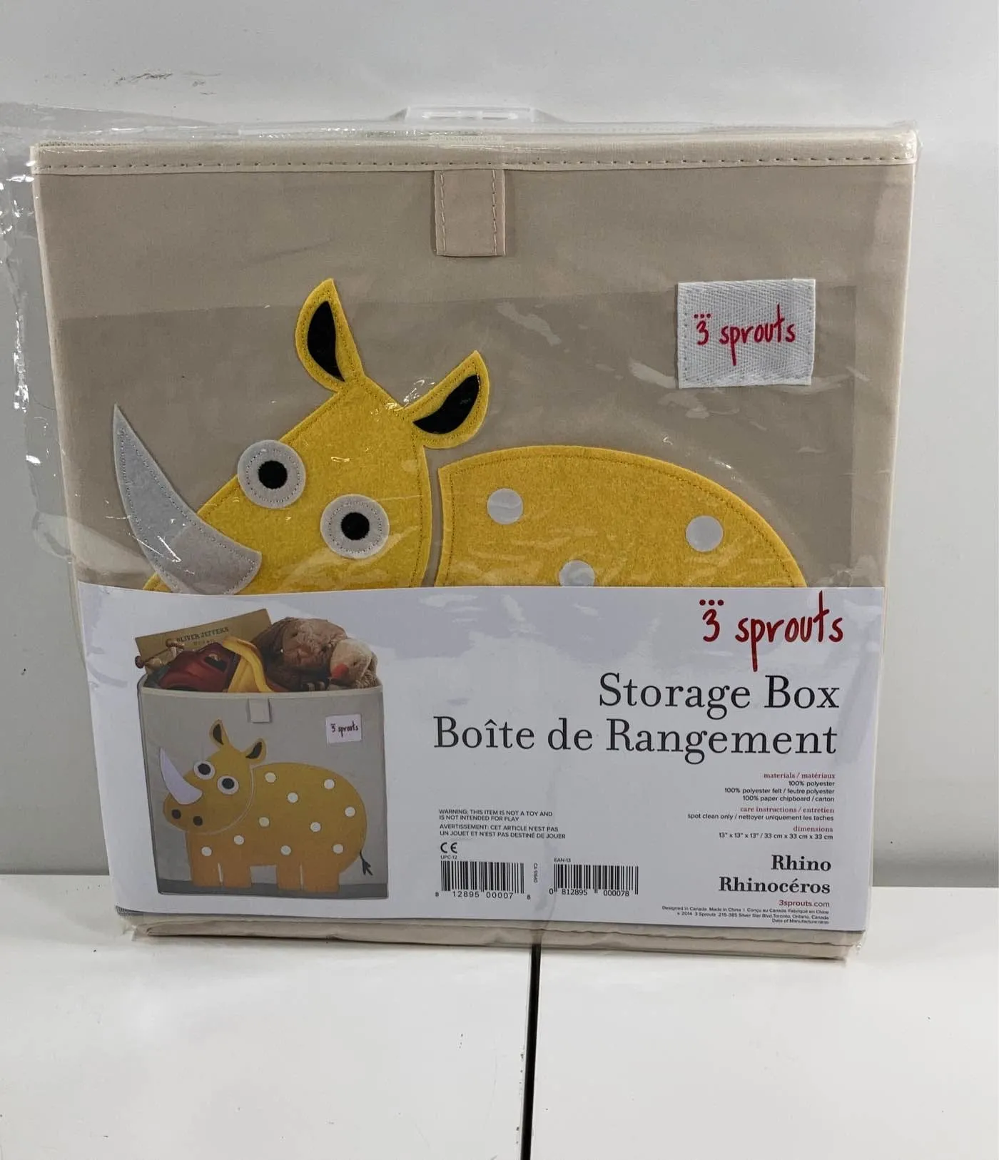 3 Sprouts Toy Chest, Rhino