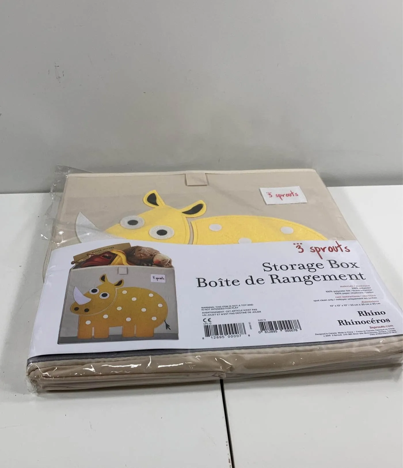 3 Sprouts Toy Chest, Rhino