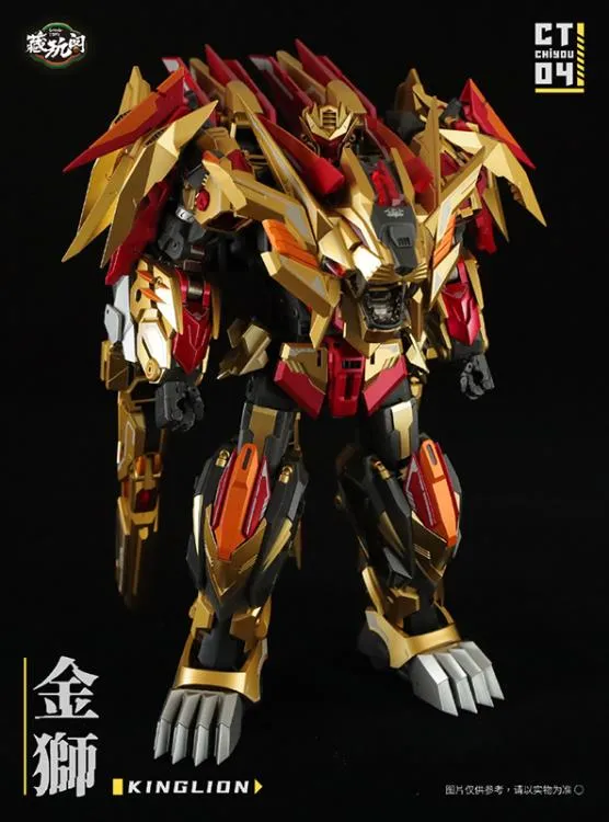 Cang-Toys CT-Chiyou-04 Kinglion and CT-Chiyou-07 Dasirius Action Figure