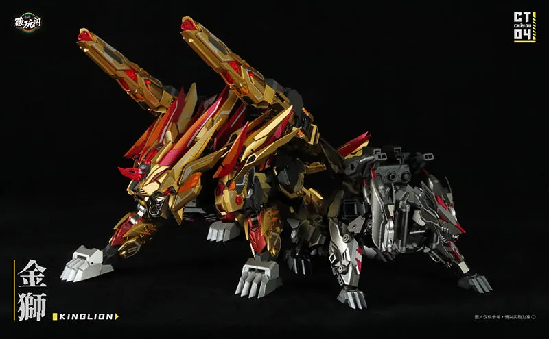 Cang-Toys CT-Chiyou-04 Kinglion and CT-Chiyou-07 Dasirius Action Figure