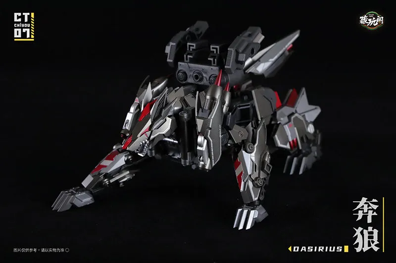 Cang-Toys CT-Chiyou-04 Kinglion and CT-Chiyou-07 Dasirius Action Figure