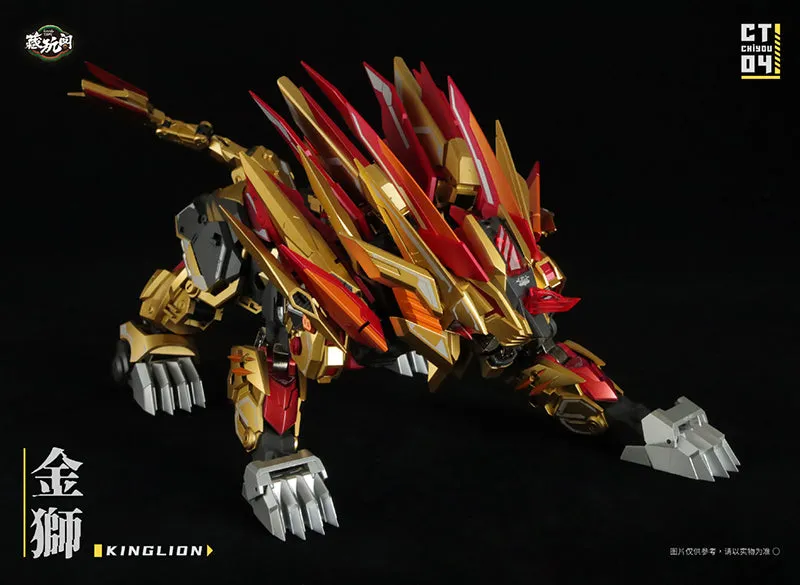 Cang-Toys CT-Chiyou-04 Kinglion and CT-Chiyou-07 Dasirius Action Figure