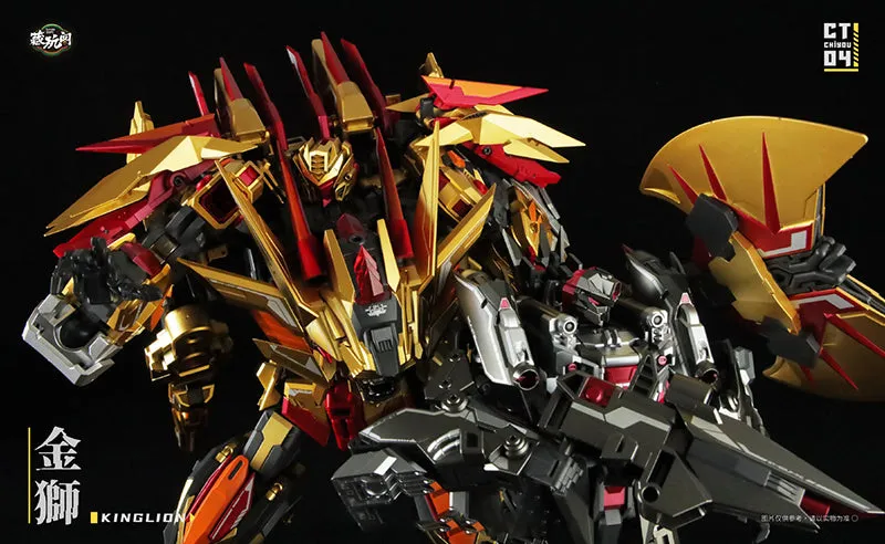 Cang-Toys CT-Chiyou-04 Kinglion and CT-Chiyou-07 Dasirius Action Figure
