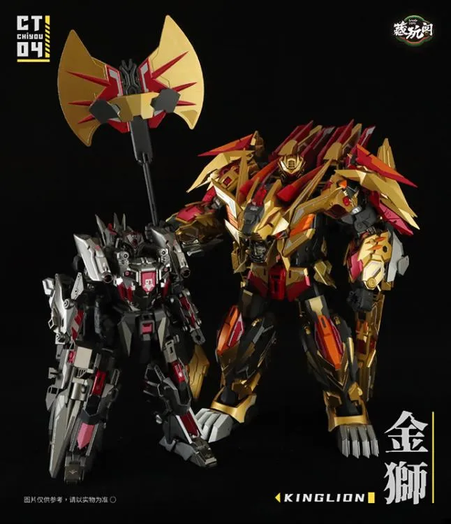 Cang-Toys CT-Chiyou-04 Kinglion and CT-Chiyou-07 Dasirius Action Figure