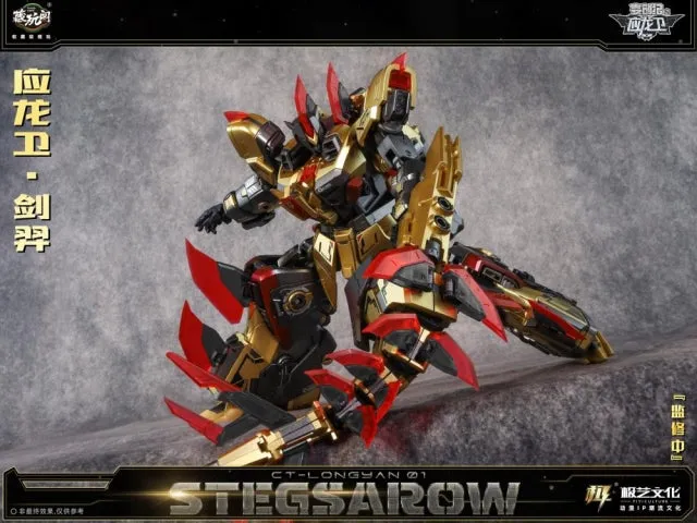 Cang Toys - CT-Longyan-01 - Stegsarow