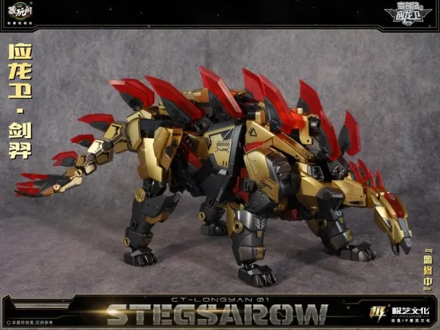 Cang Toys - CT-Longyan-01 - Stegsarow