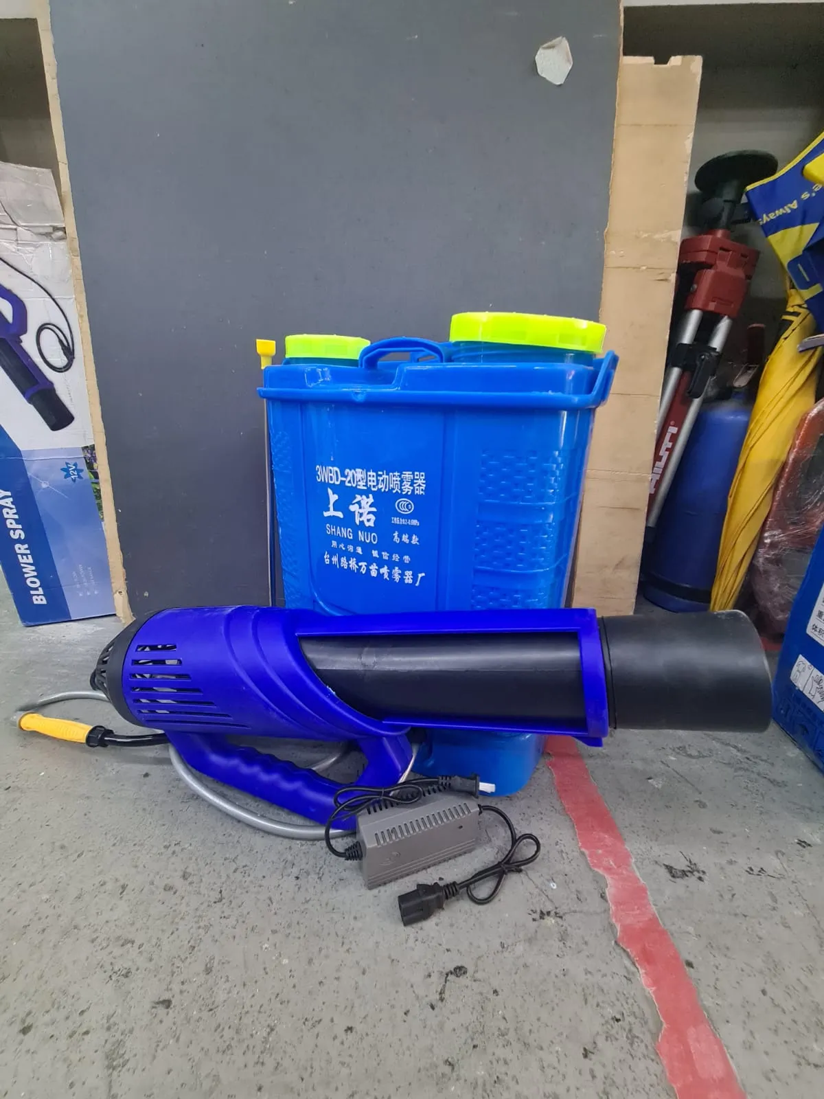 Fogger Machine Come with Tank Mist Blower | Model : FOG-FH-BL3