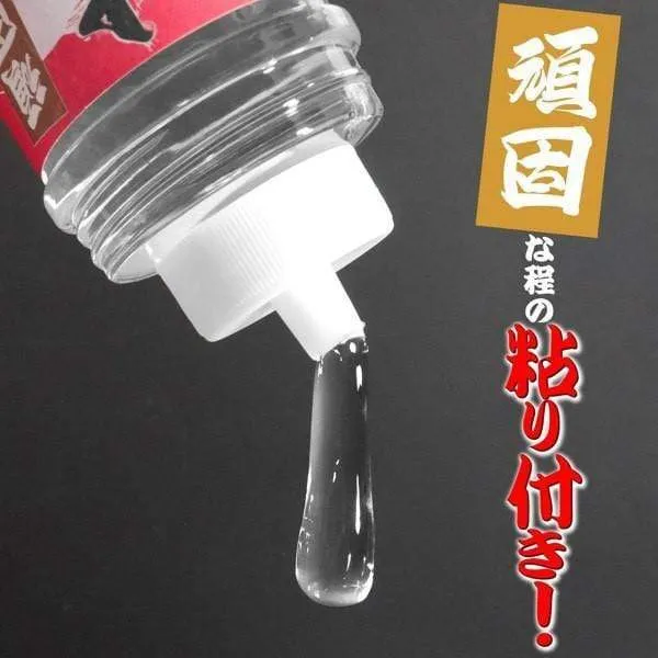 Magic Eyes - Japan Meiki Lotion Lube Lubricant