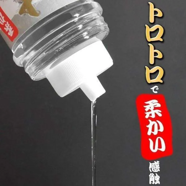 Magic Eyes - Japan Meiki Lotion Lube Lubricant