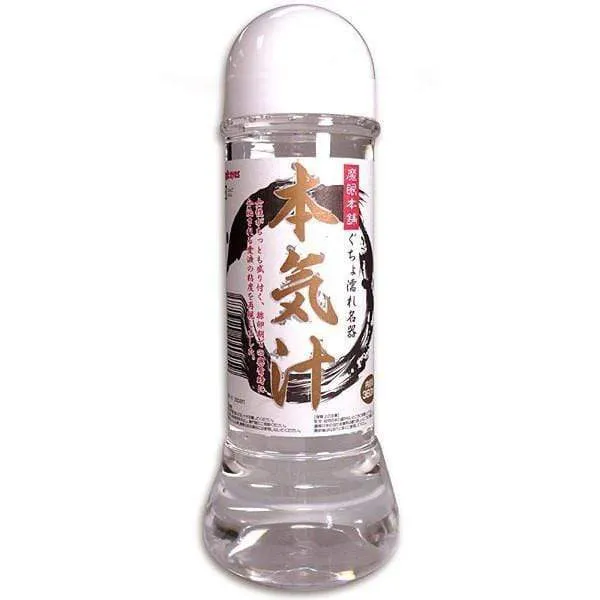 Magic Eyes - Japan Meiki Lotion Lube Lubricant