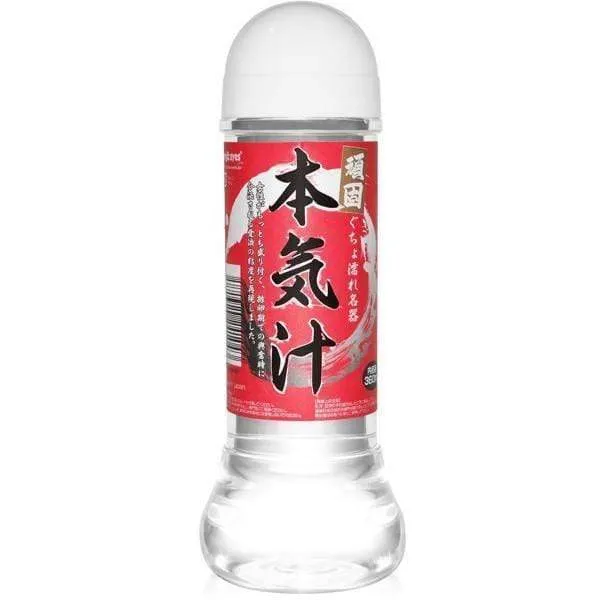 Magic Eyes - Japan Meiki Lotion Lube Lubricant