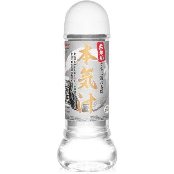 Magic Eyes - Japan Meiki Lotion Lube Lubricant