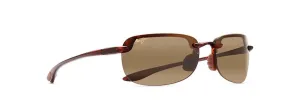 Maui Jim - Sandy Beach (2 Styles)
