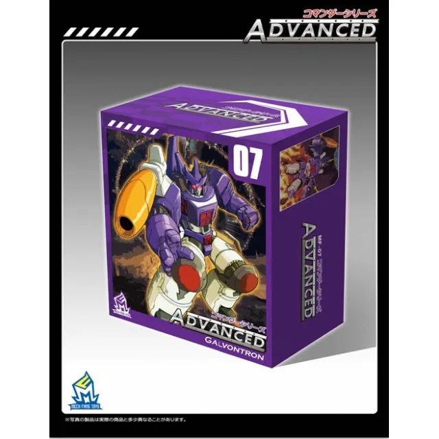 Mech Fans Toys MF-07 Galvontron
