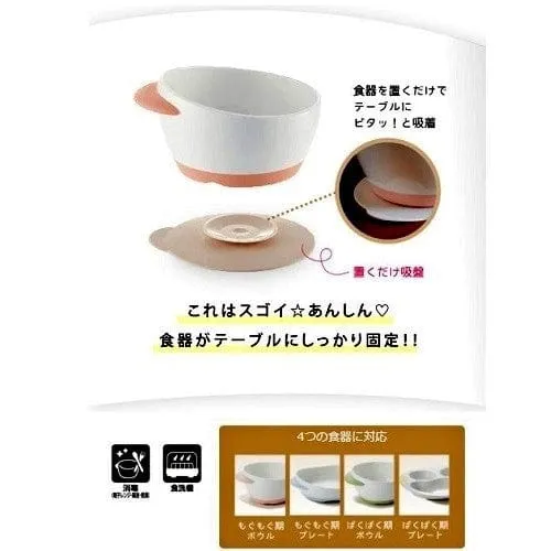 Richell - T.L.I Suction Cups for Baby Utensils