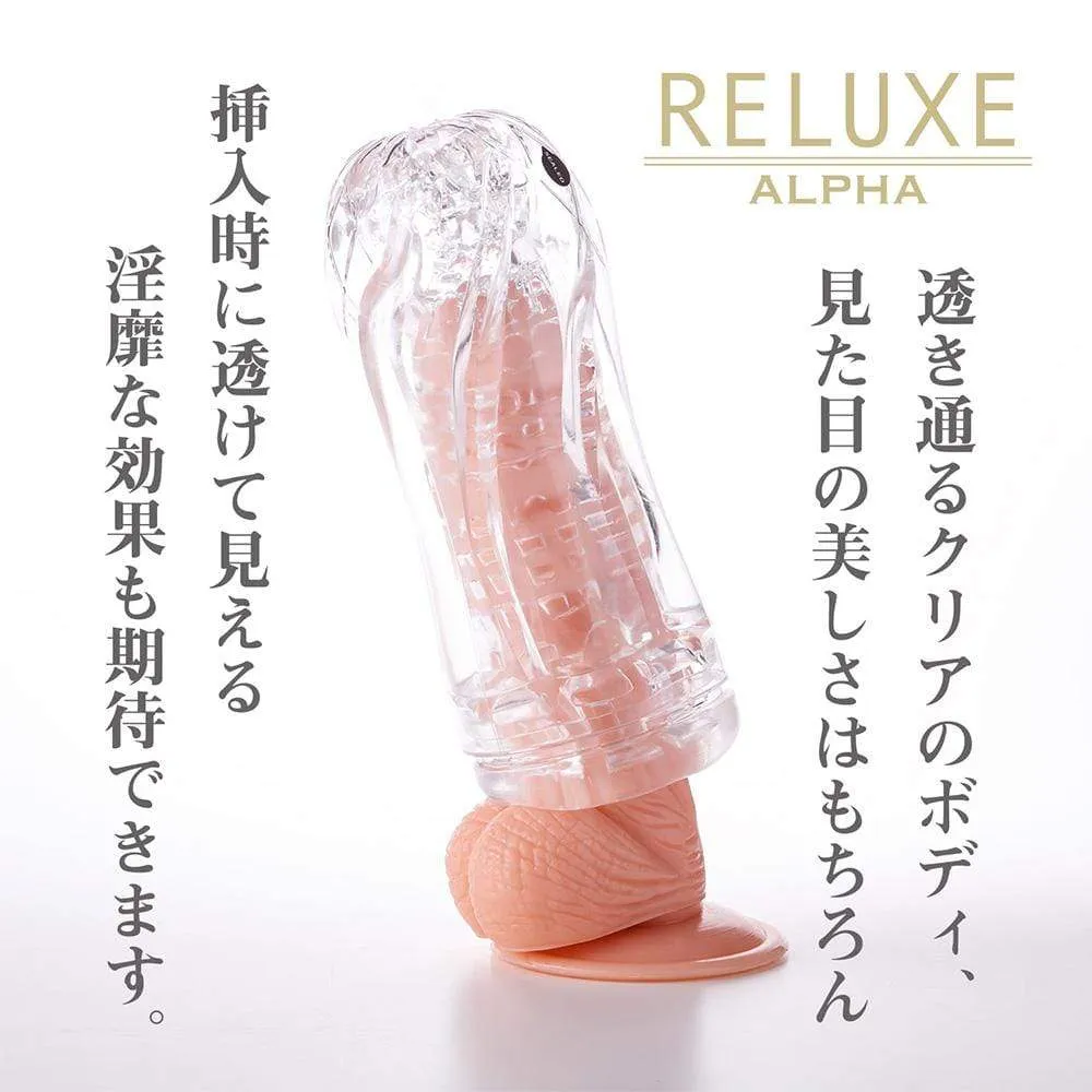 T-Best - Reluxe Alpha Explore Soft Stroker Normal Type (Clear)